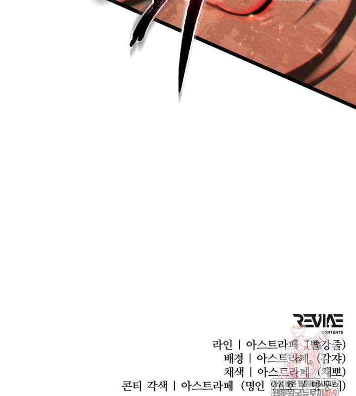 Chiến Binh Hồi Quy Chapter 121 - 223