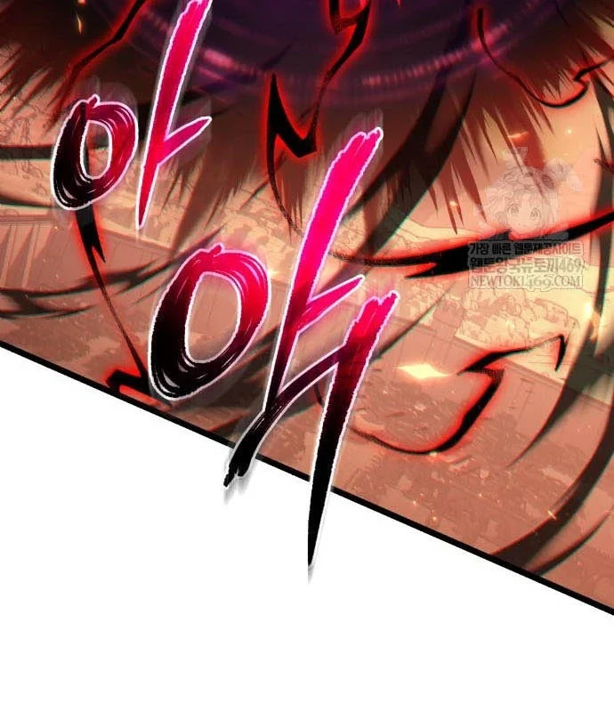 Chiến Binh Hồi Quy Chapter 122 - 4