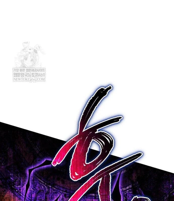 Chiến Binh Hồi Quy Chapter 122 - 5