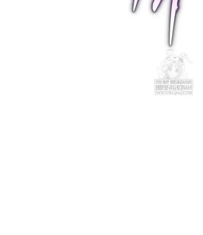 Chiến Binh Hồi Quy Chapter 122 - 10