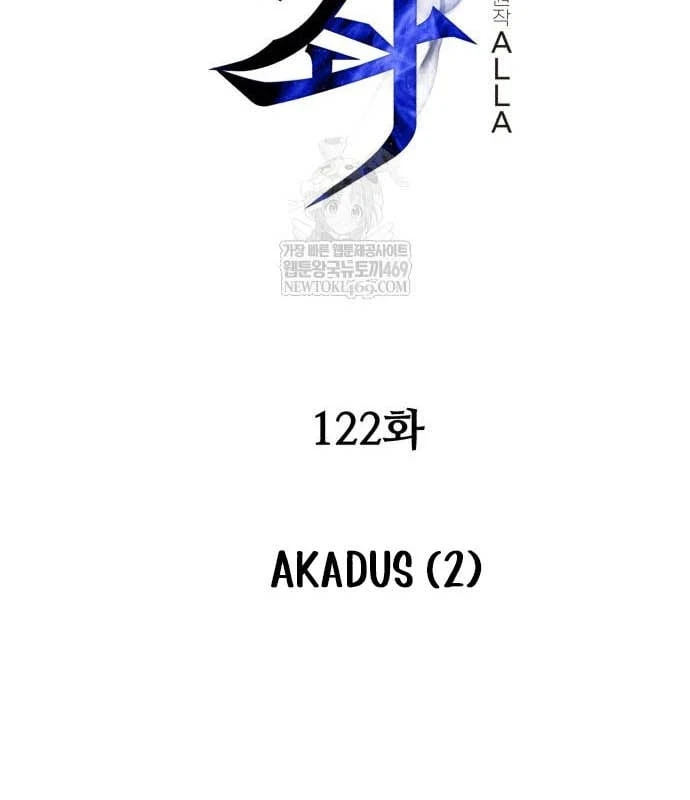 Chiến Binh Hồi Quy Chapter 122 - 35