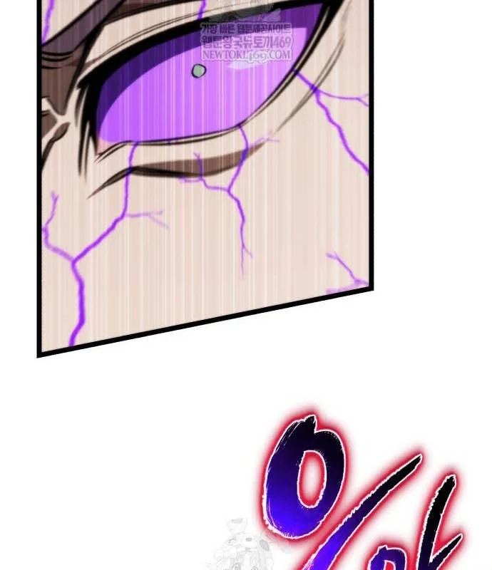 Chiến Binh Hồi Quy Chapter 122 - 44