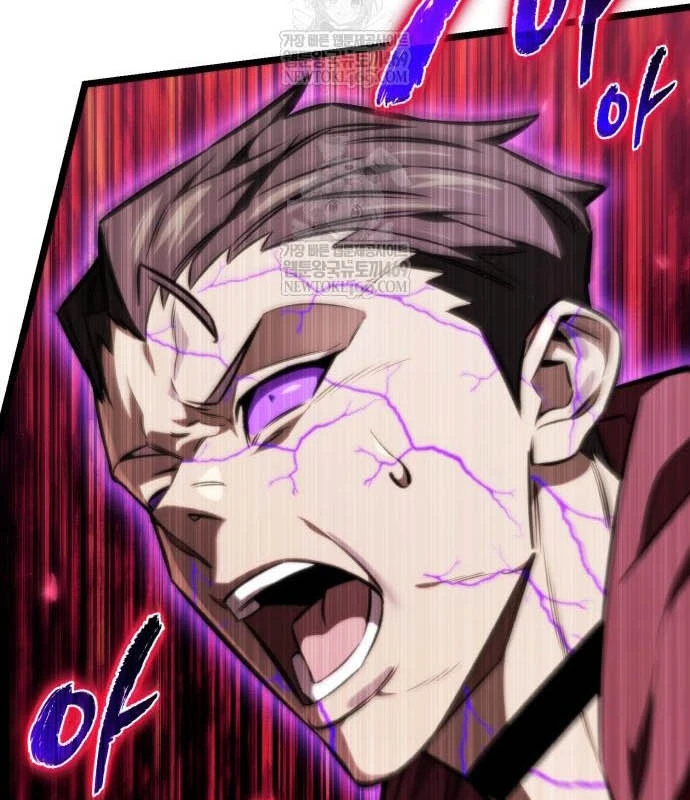 Chiến Binh Hồi Quy Chapter 122 - 45