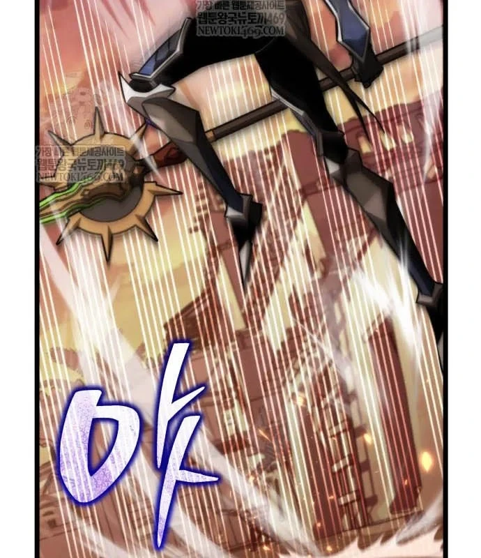 Chiến Binh Hồi Quy Chapter 122 - 54