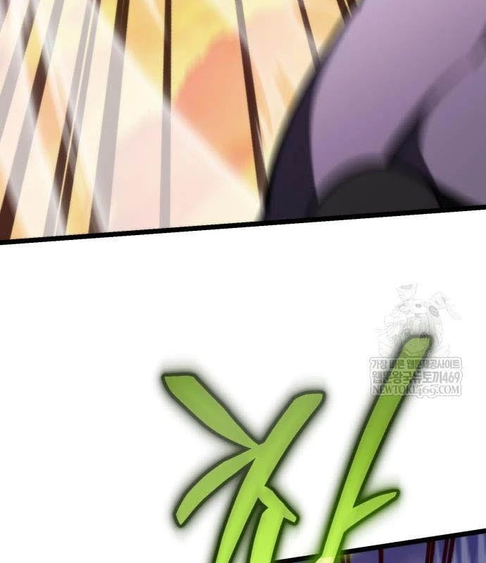 Chiến Binh Hồi Quy Chapter 122 - 72