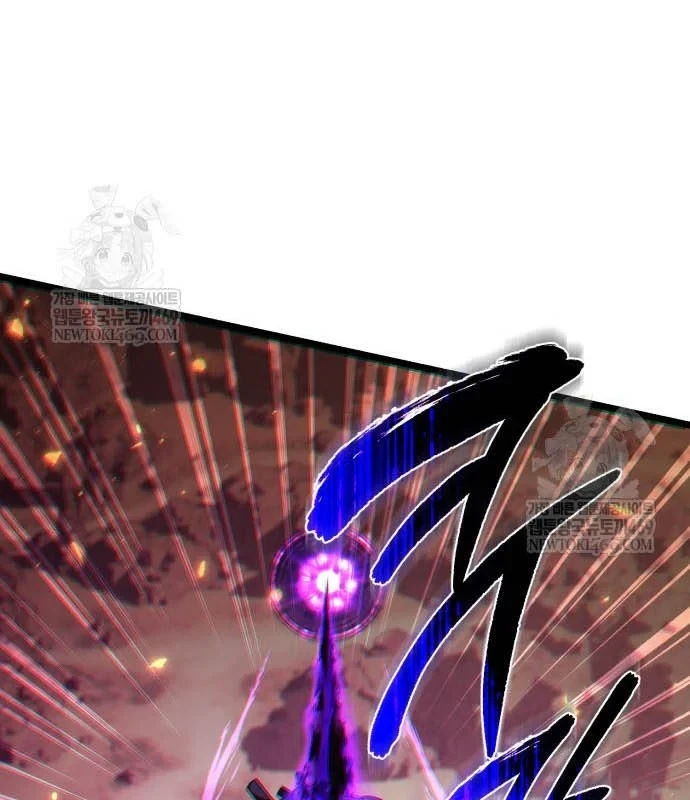 Chiến Binh Hồi Quy Chapter 122 - 83