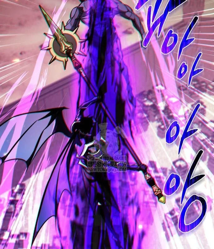 Chiến Binh Hồi Quy Chapter 122 - 84