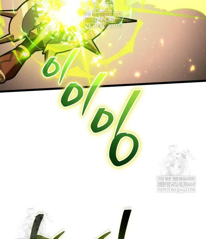 Chiến Binh Hồi Quy Chapter 122 - 92