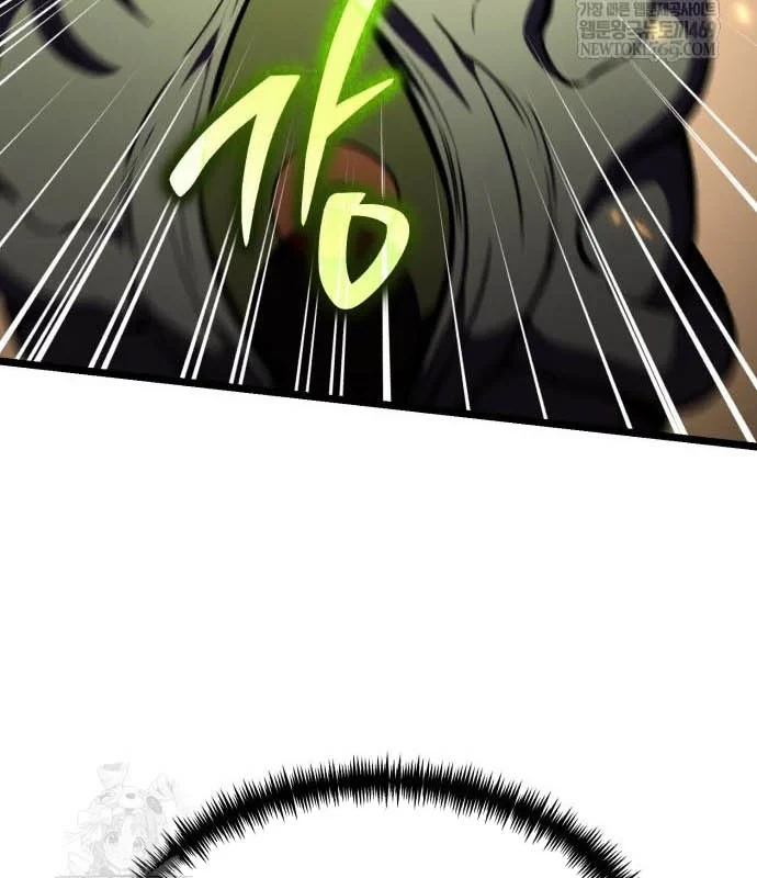 Chiến Binh Hồi Quy Chapter 122 - 98