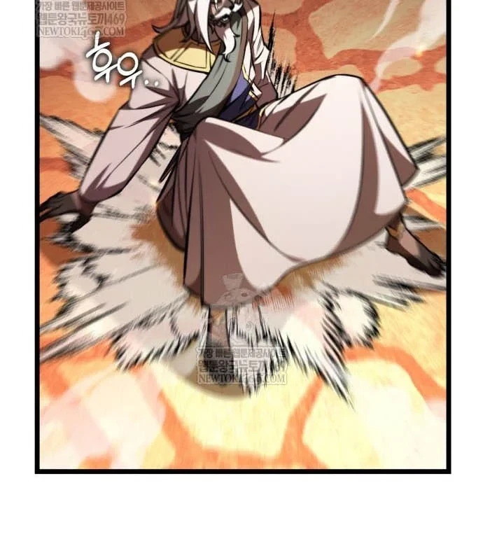 Chiến Binh Hồi Quy Chapter 122 - 107