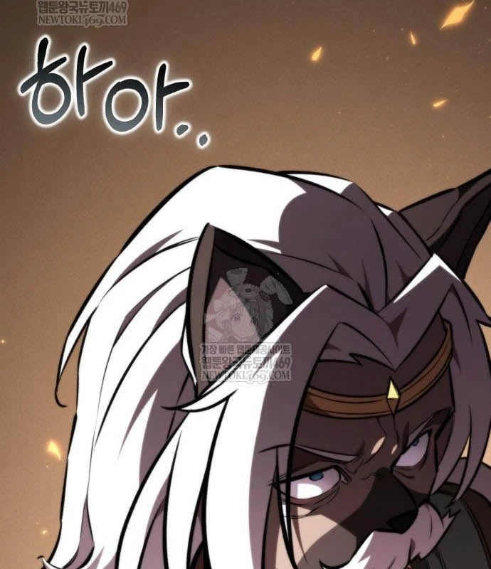 Chiến Binh Hồi Quy Chapter 122 - 109