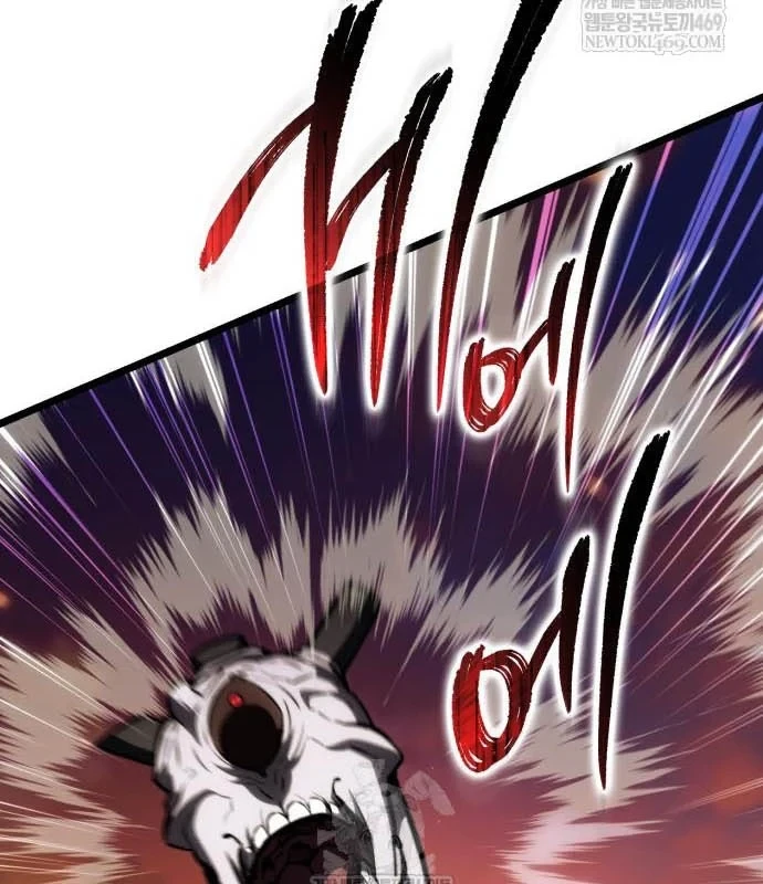 Chiến Binh Hồi Quy Chapter 122 - 122