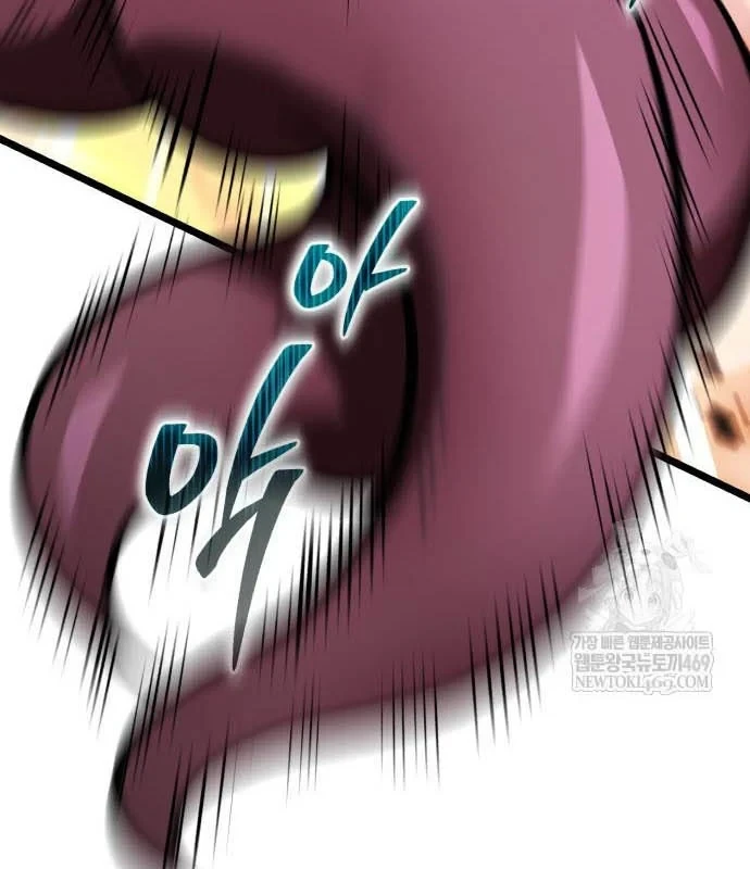 Chiến Binh Hồi Quy Chapter 122 - 126