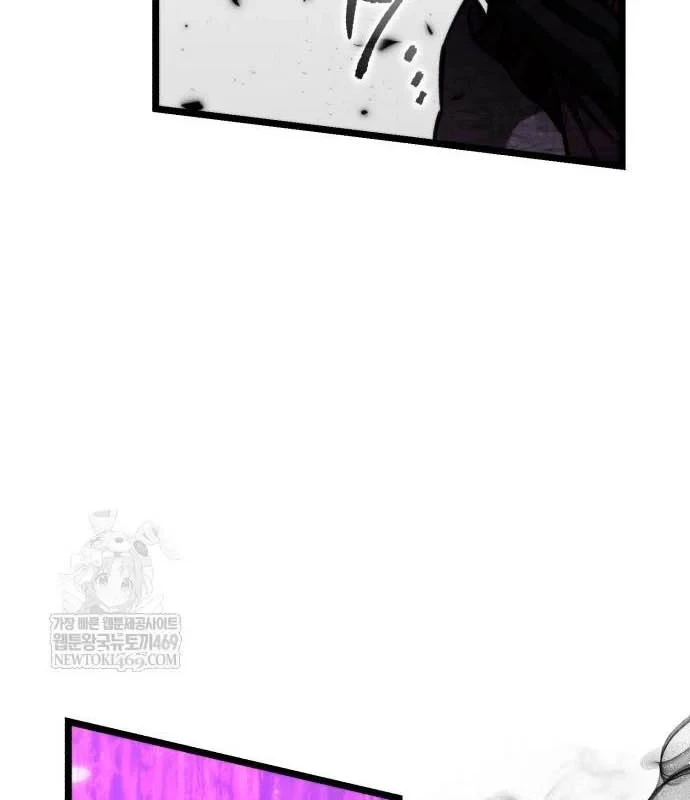 Chiến Binh Hồi Quy Chapter 122 - 152