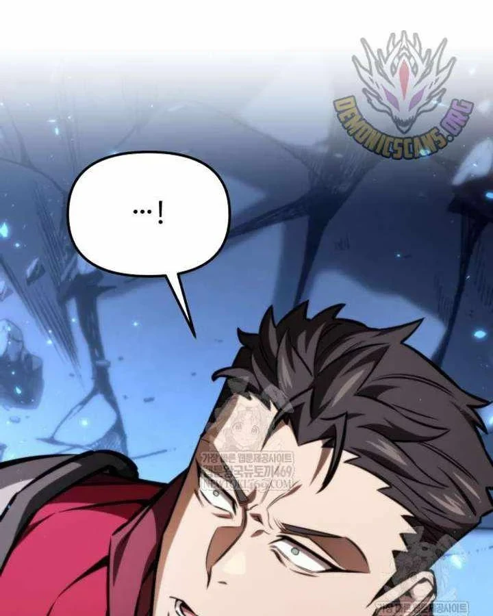 Chiến Binh Hồi Quy Chapter 123 - 14