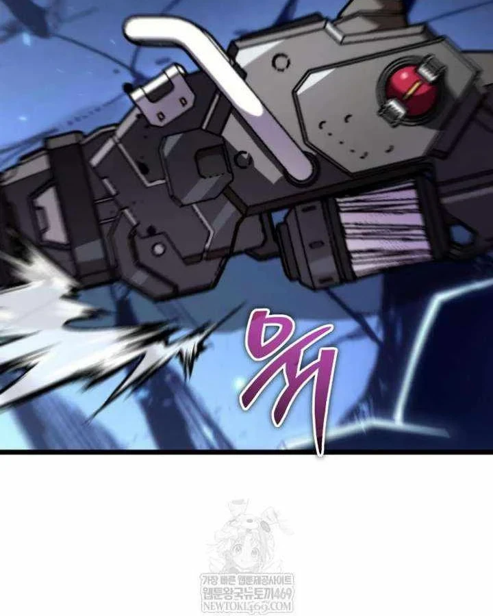 Chiến Binh Hồi Quy Chapter 123 - 30