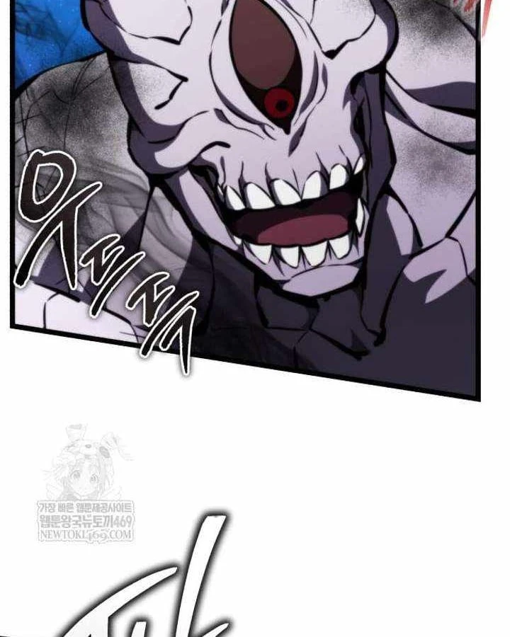 Chiến Binh Hồi Quy Chapter 123 - 32