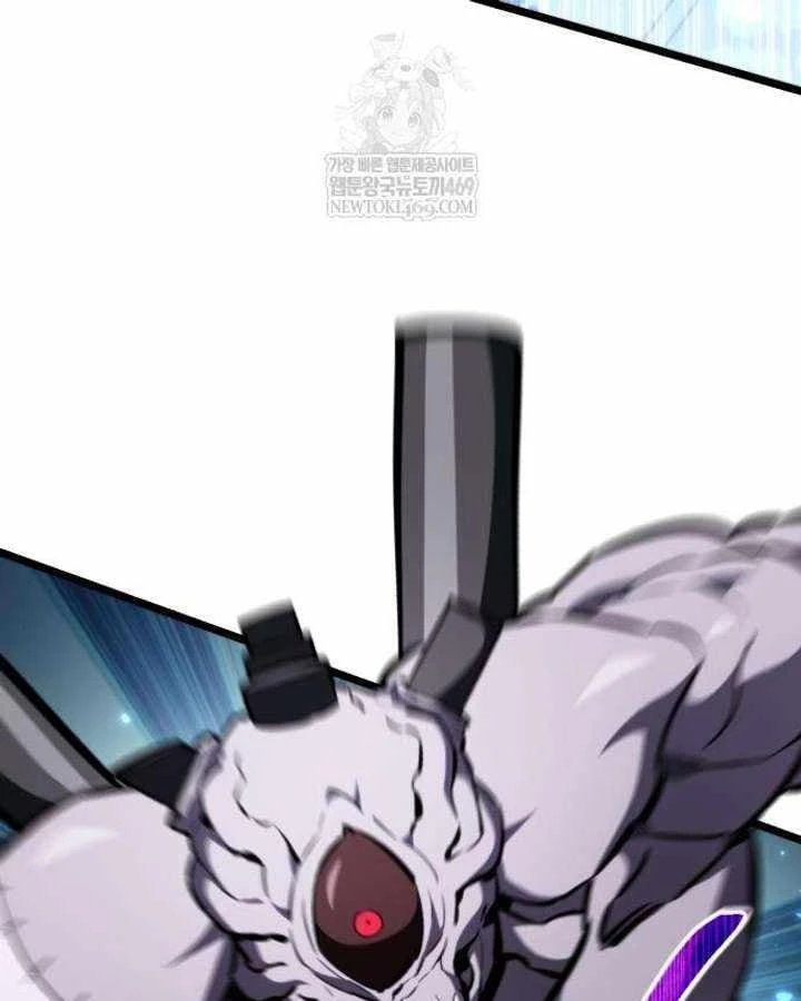 Chiến Binh Hồi Quy Chapter 123 - 37