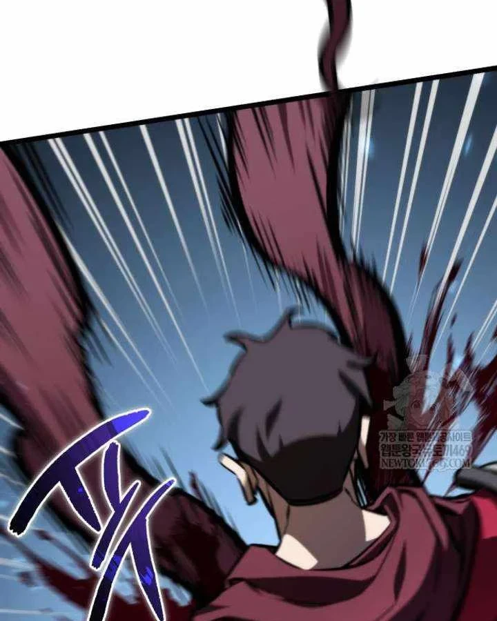 Chiến Binh Hồi Quy Chapter 123 - 39