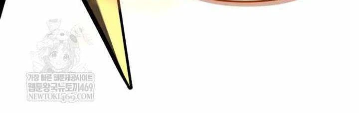 Chiến Binh Hồi Quy Chapter 123 - 60