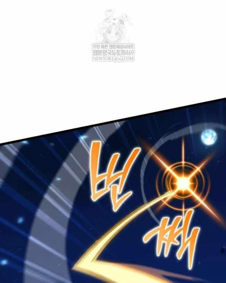 Chiến Binh Hồi Quy Chapter 123 - 61