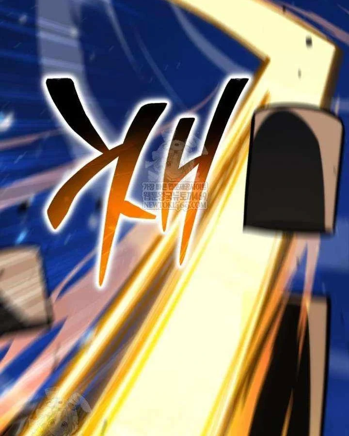 Chiến Binh Hồi Quy Chapter 123 - 62