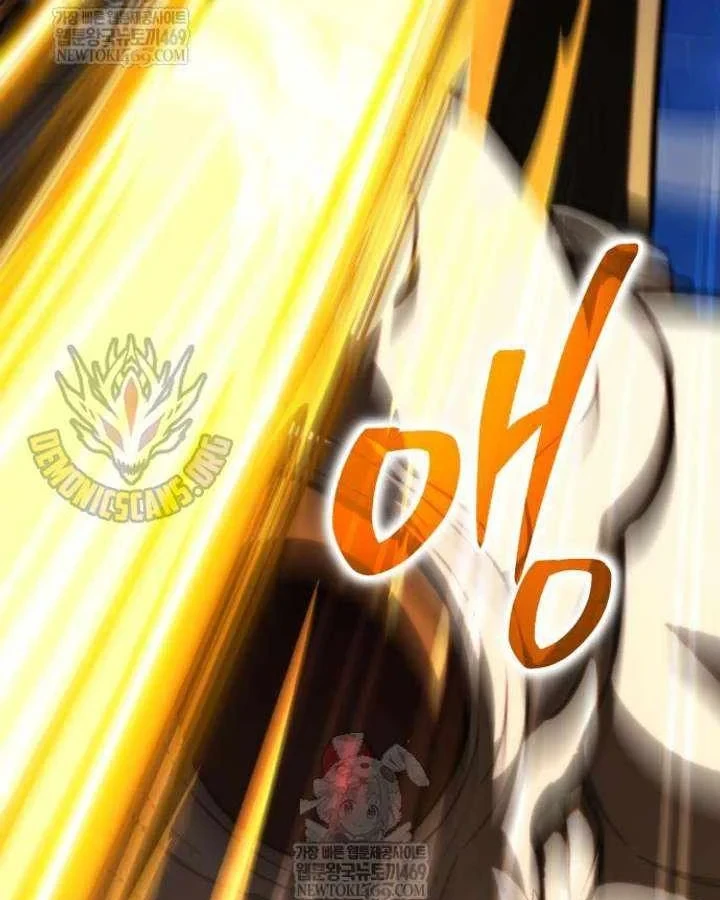 Chiến Binh Hồi Quy Chapter 123 - 63