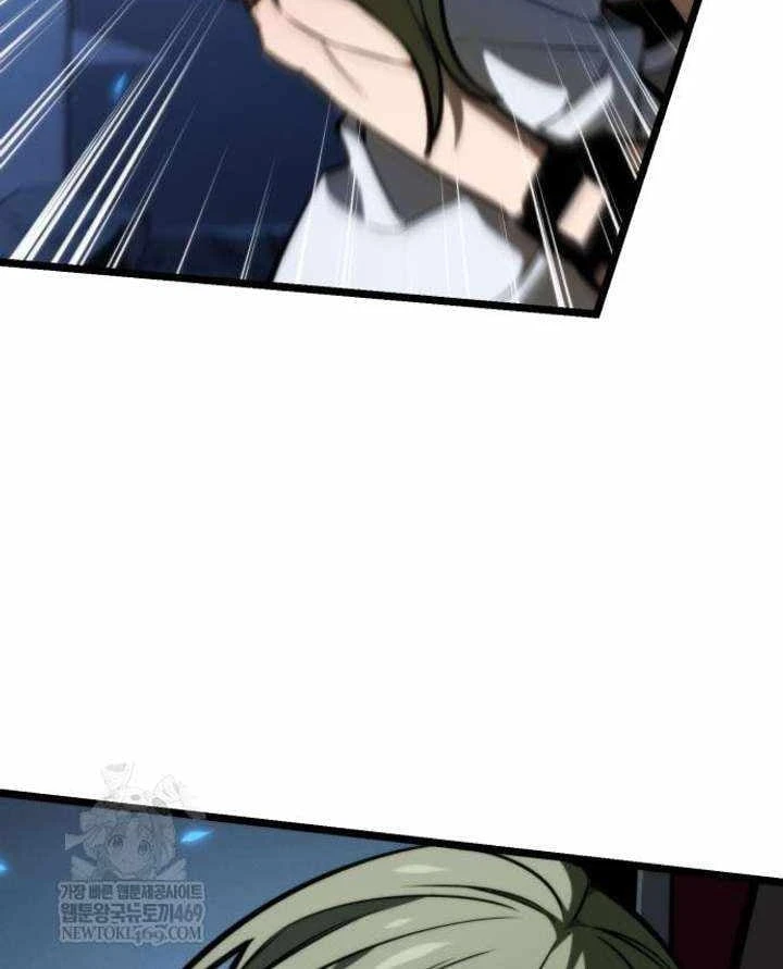 Chiến Binh Hồi Quy Chapter 123 - 83