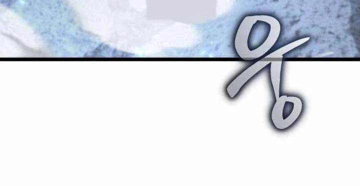 Chiến Binh Hồi Quy Chapter 123 - 95