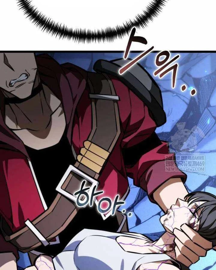 Chiến Binh Hồi Quy Chapter 123 - 115