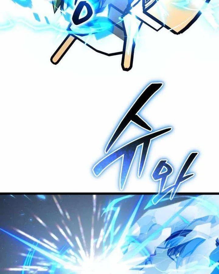 Chiến Binh Hồi Quy Chapter 123 - 121