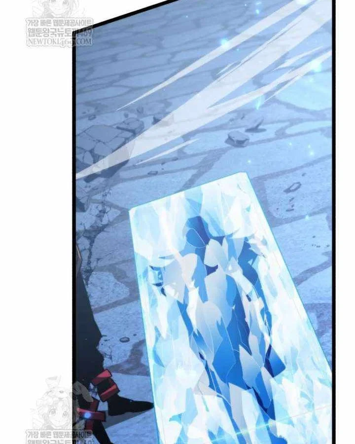 Chiến Binh Hồi Quy Chapter 123 - 123