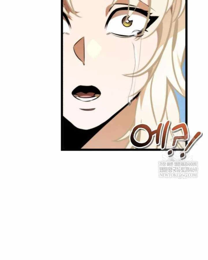 Chiến Binh Hồi Quy Chapter 123 - 171