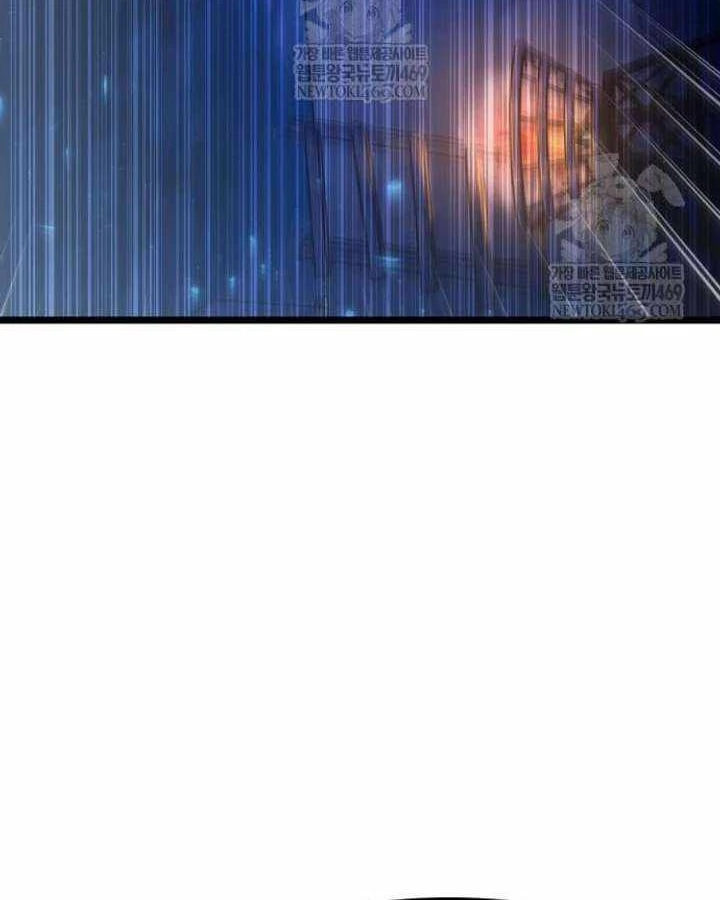 Chiến Binh Hồi Quy Chapter 123 - 177