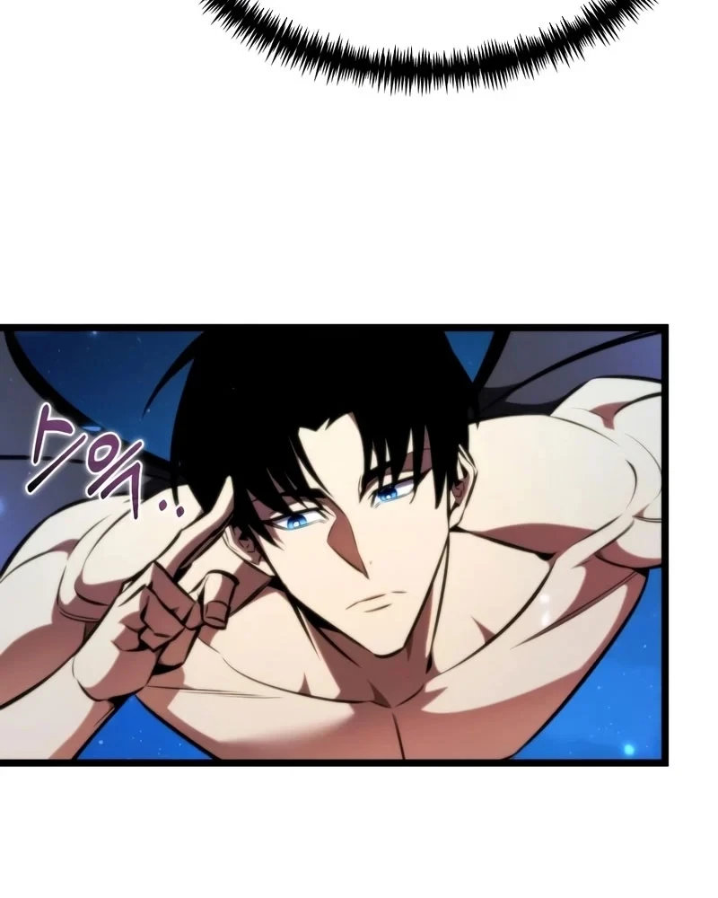 Chiến Binh Hồi Quy Chapter 124 - 9