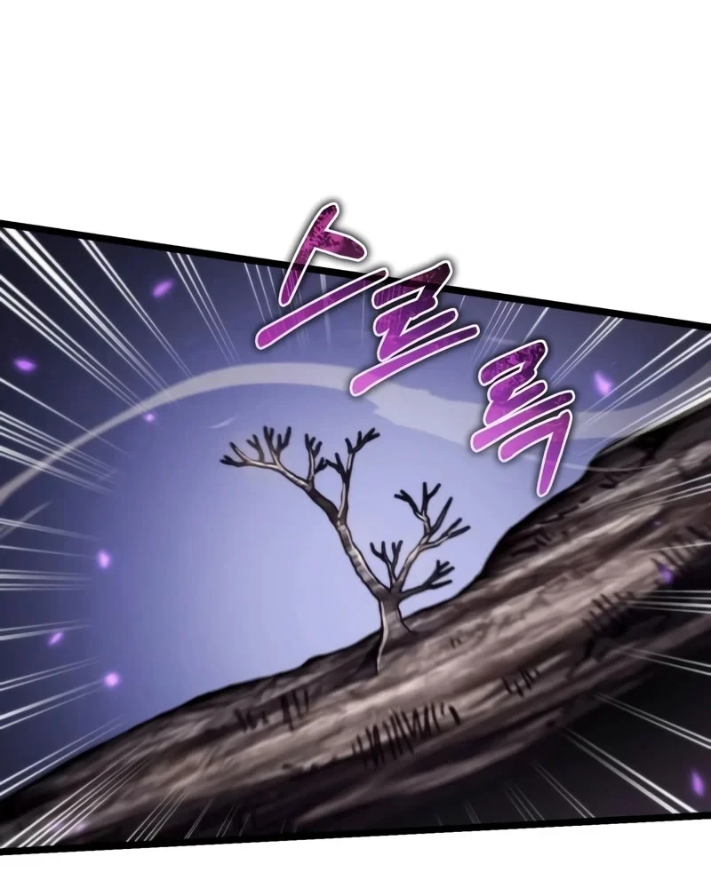 Chiến Binh Hồi Quy Chapter 124 - 93