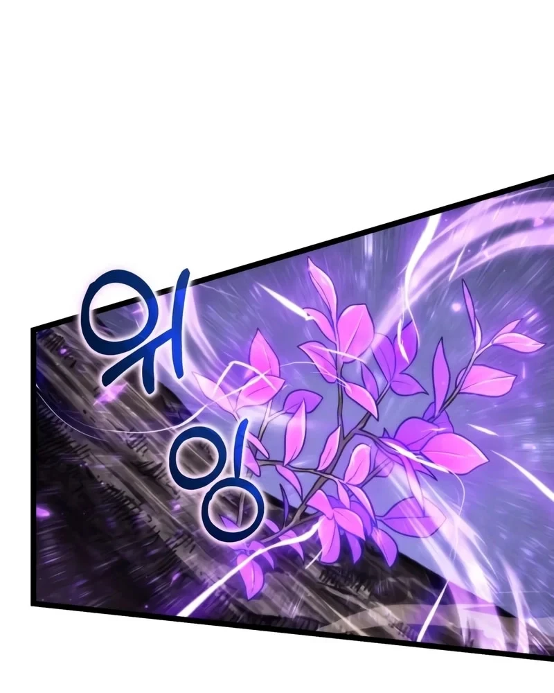 Chiến Binh Hồi Quy Chapter 124 - 94