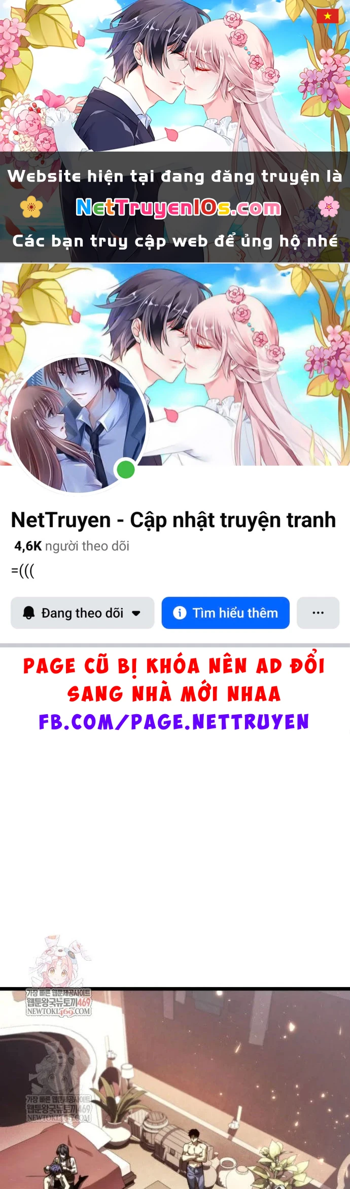 Chiến Binh Hồi Quy Chapter 129 - 1