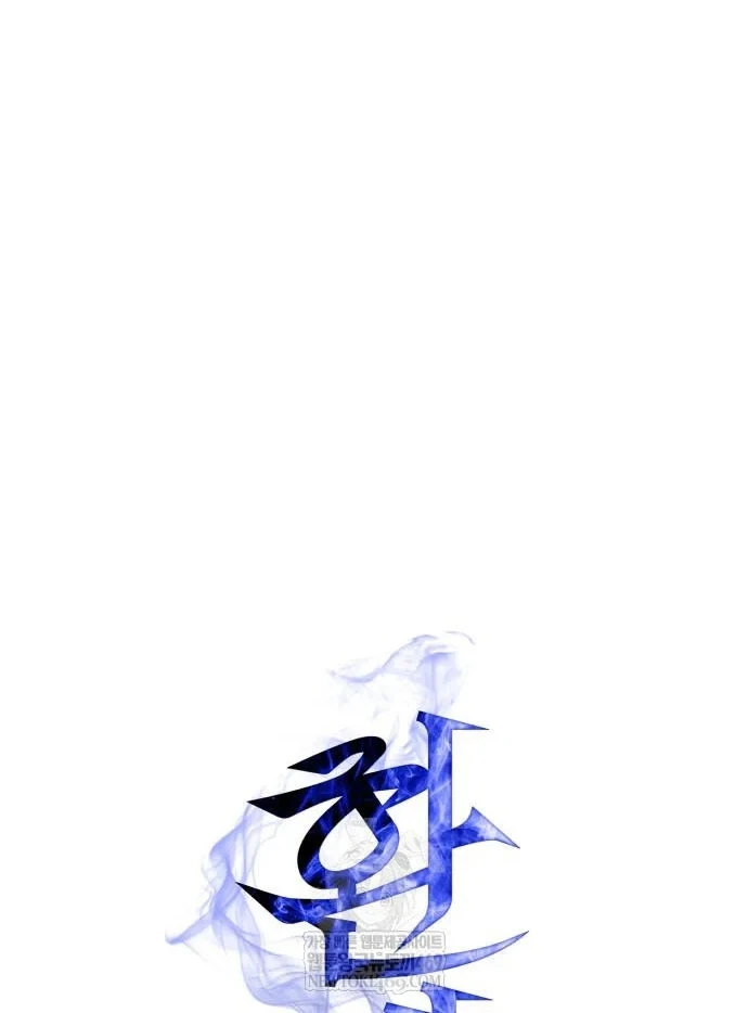 Chiến Binh Hồi Quy Chapter 129 - 69
