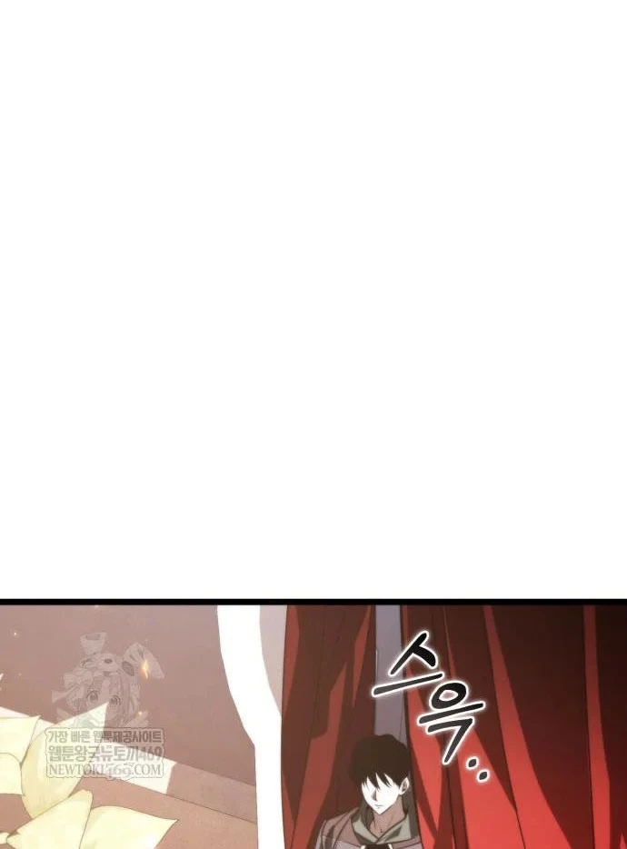 Chiến Binh Hồi Quy Chapter 129 - 71