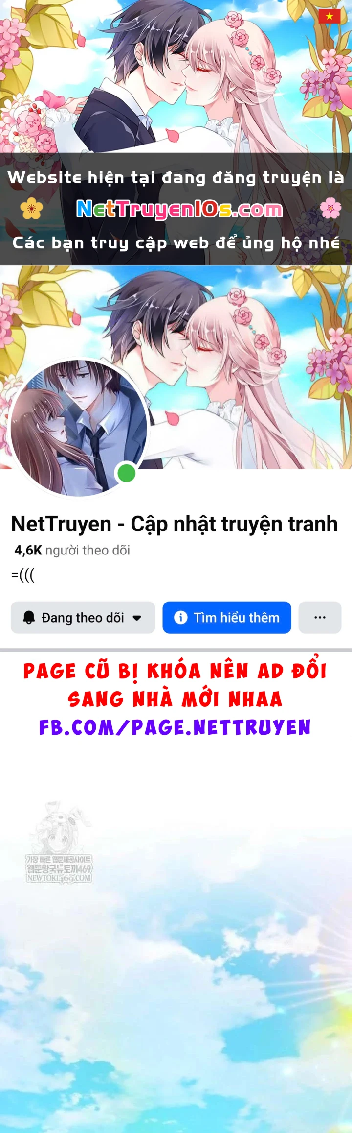 Chiến Binh Hồi Quy Chapter 130 - 1