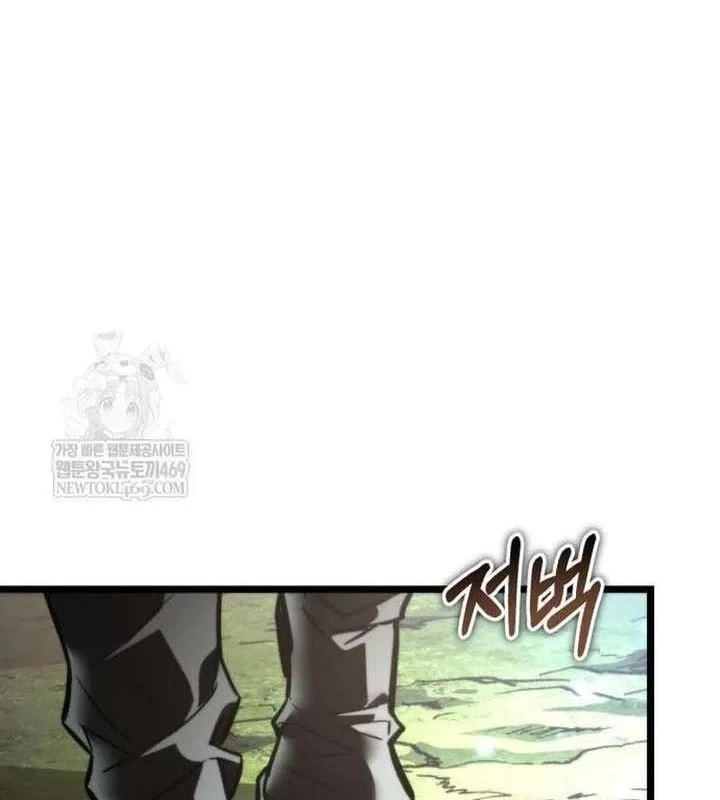 Chiến Binh Hồi Quy Chapter 130 - 7