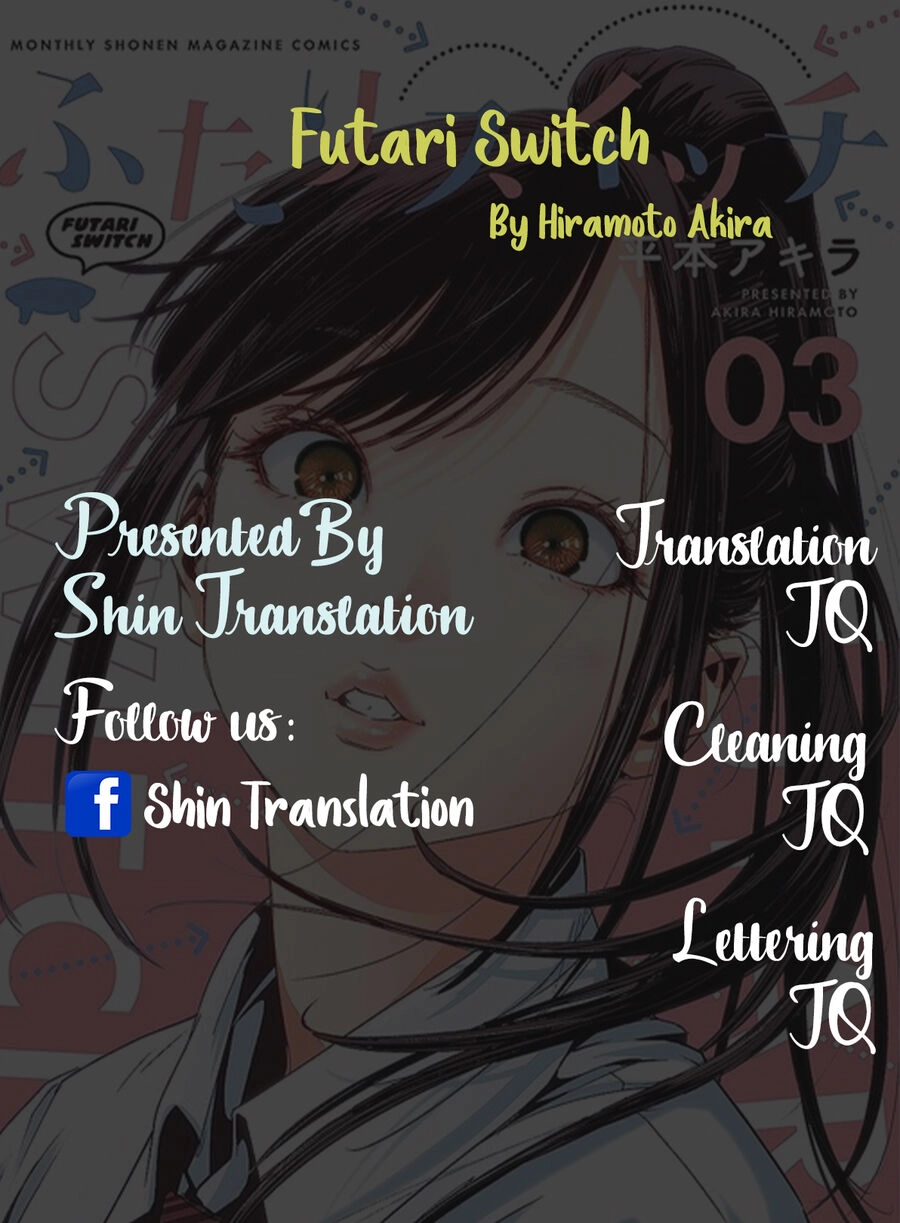 Futari Switch Chapter 5 - 1