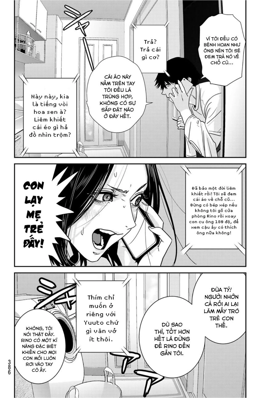 Futari Switch Chapter 5 - 6