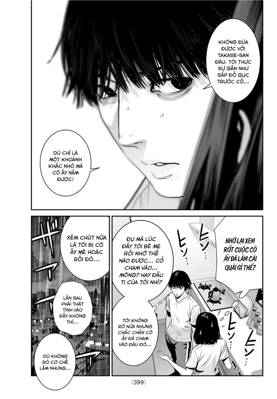 Futari Switch Chapter 5 - 19