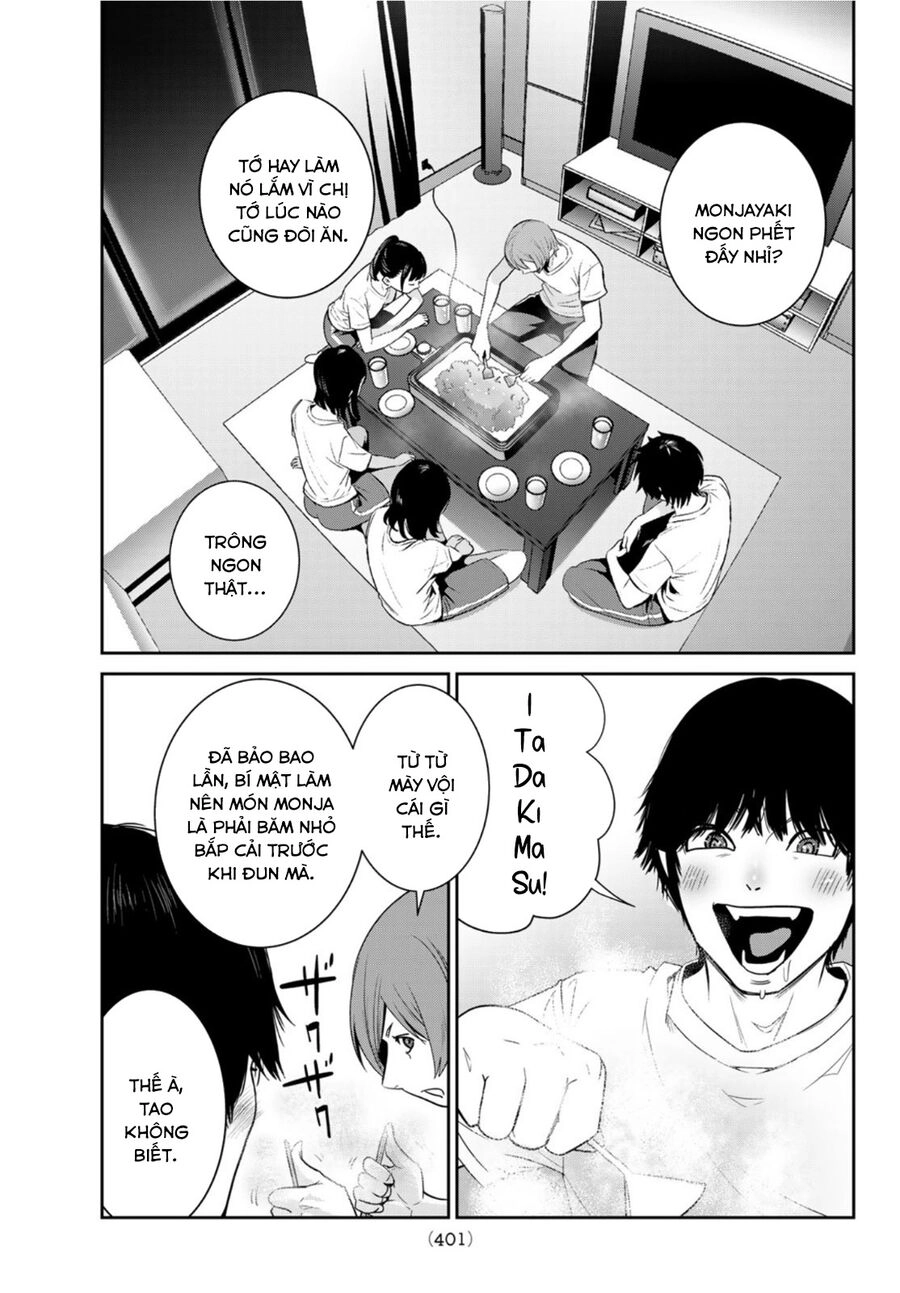 Futari Switch Chapter 5 - 21