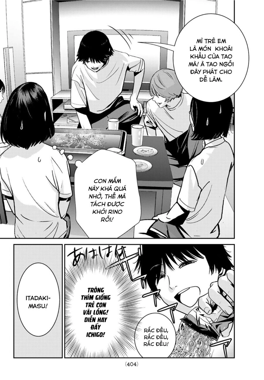 Futari Switch Chapter 5 - 24