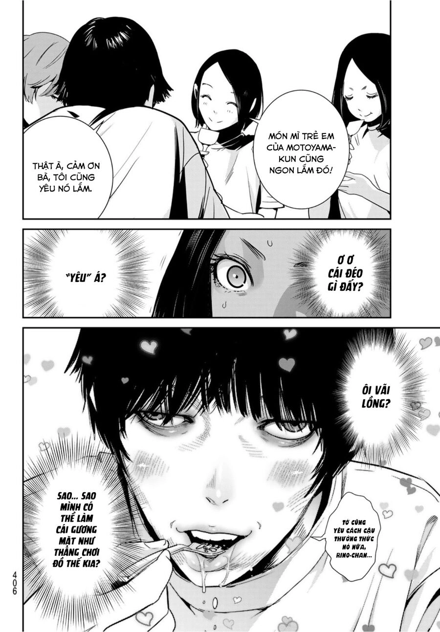 Futari Switch Chapter 5 - 26