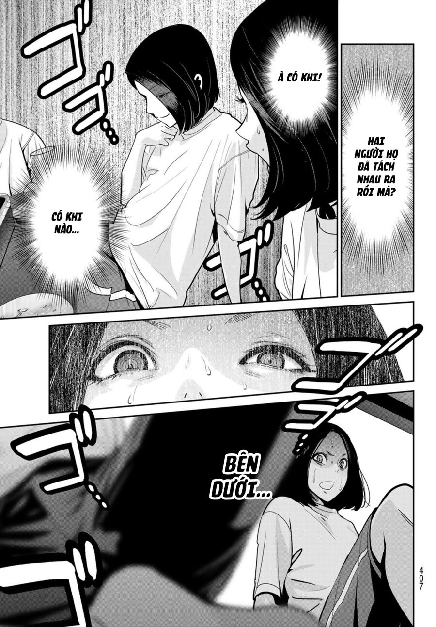 Futari Switch Chapter 5 - 27