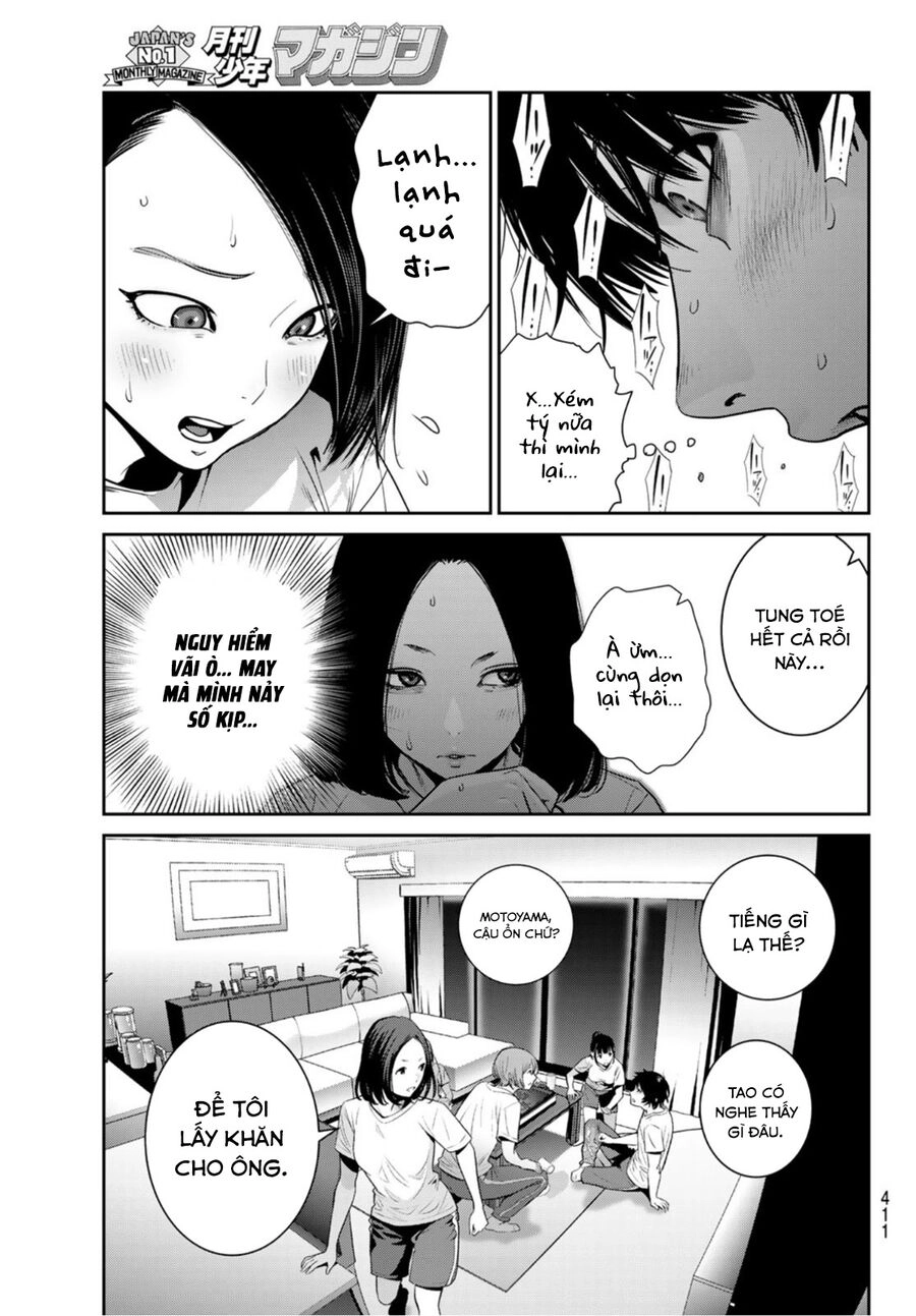 Futari Switch Chapter 5 - 31